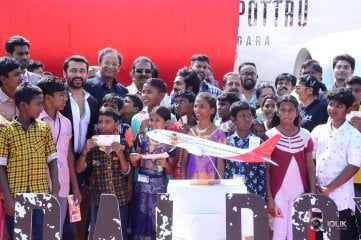 Aakaasam Nee Haddhu Ra Third Single Pilla Puli Launch